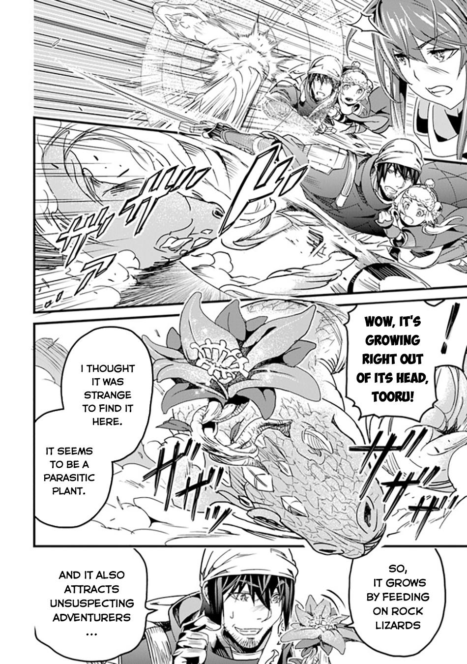 Yakudatazu Skill Ni Jinsei O Sosogikomi 25-Nen, Imasara Saikyou No Boukentan Midori Kashi No Akira Chapter 35 25